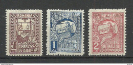 ROMANIA Rumänien 1918 * Timbru De Ajutor Tax Taxe Gebührenmarken - Fiscale Zegels