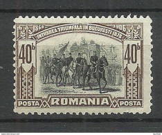 ROMANIA Rumänien 1906 Michel 143 * - Neufs