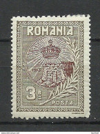 ROMANIA Rumänien 1913 Michel 228 * - Neufs