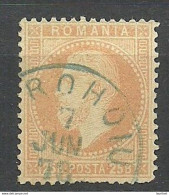 ROMANIA Rumänien 1872 Michel 41 O - 1858-1880 Moldavia & Principato