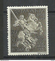 ROMANIA Rumänien 1936 Michel 598 * - Nuovi