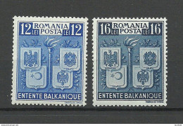 ROMANIA Rumänien 1940 Michel 615 - 616 * Balkanentente - Ungebraucht
