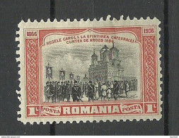 ROMANIA Rumänien 1906 Michel 195 * - Nuovi