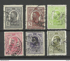 ROMANIA Rumänien 1909-1914 Michel 220 - 225 O - Gebraucht