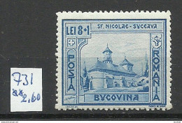 ROMANIA Rumänien 1941 Michel 738 Bucovina Arcitecture MNH - Ongebruikt