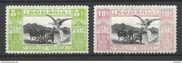 ROMANIA Rumänien 1906 Michel 197 - 198 * - Unused Stamps