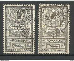 ROMANIA Rumänien 1903 Michel 154 & 158 O - Gebruikt