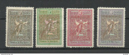 ROMANIA Rumänien 1906 Michel 173 - 176 * - Unused Stamps