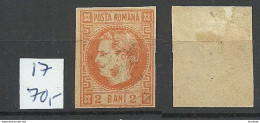 ROMANIA Rumänien 1868 Michel 17 (*) - 1858-1880 Moldavia & Principado