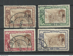 ROMANIA Rumänien 1907 Michel 208 - 211 O - Oblitérés