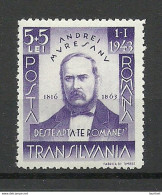 ROMANIA Rumänien 1942 Michel 755 * - Unused Stamps