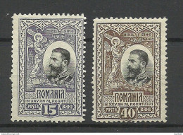 ROMANIA Rumänien 1906 Michel 181 & 183 (*) Mint No Gum/ohne Gummi - Ongebruikt