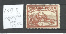 ROMANIA Rumänien 1906 Michel 169 D O - Used Stamps