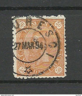 ROMANIA Rumänien 1890 Michel 89 Better Cancel - Used Stamps