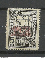 ROMANIA Rumänien 1918 Michel 5 A * Timbru De Ajutor - Fiscaux