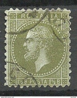 ROMANIA Rumänien 1876 Michel 43 O - 1858-1880 Moldavie & Principauté