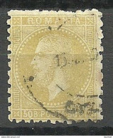 ROMANIA Rumänien 1879 Michel 54 O - 1858-1880 Moldavië & Prinsdom