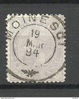 ROMANIA Rumänien 1890 O MOINESCI Michel 84 Nice Cancel - Oblitérés