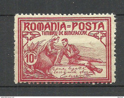 ROMANIA Rumänien 1906 Michel 171 A * - Unused Stamps