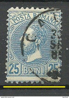 ROMANIA Rumänien 1880 Michel 56 O Perforation Variety ERROR Abart - Plaatfouten En Curiosa