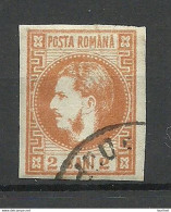 ROMANIA Rumänien 1868 Michel 17 O - 1858-1880 Fürstentum Moldau