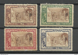 ROMANIA Rumänien 1908 Michel 208 - 211 */o - Unused Stamps