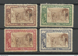 ROMANIA Rumänien 1908 Michel 208 - 211 */o - Nuevos