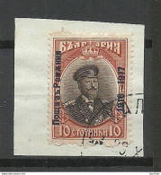 BULGARIA Bulgarien Occupation In Romania 1916 Michel 3 O - Unused Stamps