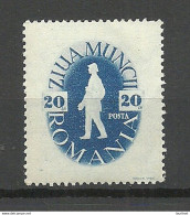 ROMANIA Rumänien 1946 Michel 989 MNH - Ungebraucht