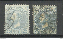 ROMANIA Rumänien 1880 Michel 56 Light + Dark Color Shade O - 1858-1880 Moldavië & Prinsdom