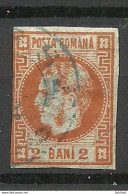 ROMANIA Rumänien 1868 Michel 17 O - 1858-1880 Moldavie & Principauté