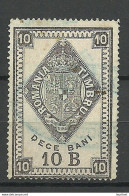 ROMANIA ROMANA Revenue Tax Fiscal 10 Bani O - Revenue Stamps