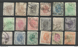 ROMANIA Rumänien 1893 - 1898 Lot King Karl I König O From Michel 99 - 116 - Used Stamps