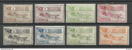 ROMANIA Rumänien 1903 Michel 146 - 153 */o - Unused Stamps