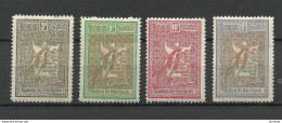 ROMANIA Rumänien 1906 Michel 173 - 176 * - Oblitérés