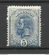 ROMANIA Rumänien 1893 Michel 102 * - Unused Stamps
