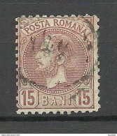 ROMANIA Rumänien 1887 Michel 66 O - Usado