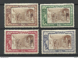 ROMANIA Rumänien 1908 Michel 208 - 211 (*) Mint No Gum/ohne Gummi - Unused Stamps