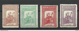 ROMANIA Rumänien 1906 Michel 165 - 168 * - Ongebruikt