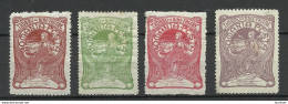 ROMANIA Rumänien 1906 Michel 161 - 164 * - Unused Stamps