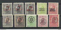 ROMANIA ROMANA 1918 Lot Stamps From Michel 237 - 239 * & 248 - 50 * Incl. Paper Types - Ongebruikt