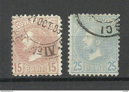 ROMANIA Rumänien 1880 Michel 55 - 56 O - 1858-1880 Moldavië & Prinsdom