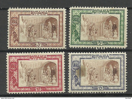 ROMANIA Rumänien 1908 Michel 208 - 211 */(*) - Unused Stamps