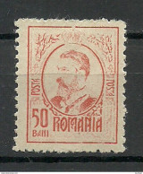 ROMANIA Rumänien 1908 Michel 217 * - Unused Stamps
