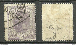 ROMANIA Rumänien 1898 Michel 105 O - Postage Due