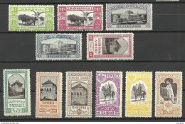 ROMANIA Rumänien 1906 Michel 197 - 207 * - Unused Stamps