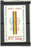 ROMANIA ROMANA 1965 Michel 2376 UNO MNH - VN