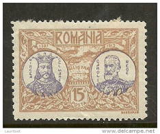 ROMANIA ROMANA 1913 Michel 231 * - Unused Stamps