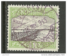 ROMANIA Rumänien 1913 Michel 229 O Gut Gestempelt - Used Stamps