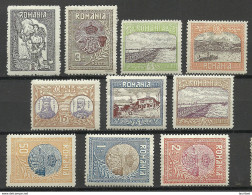 ROMANIA Rumänien 1913 Michel 277 - 236 * - Ungebraucht